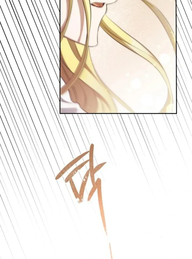 The End of the Contract Marriage Chapter 3 page 66 - 