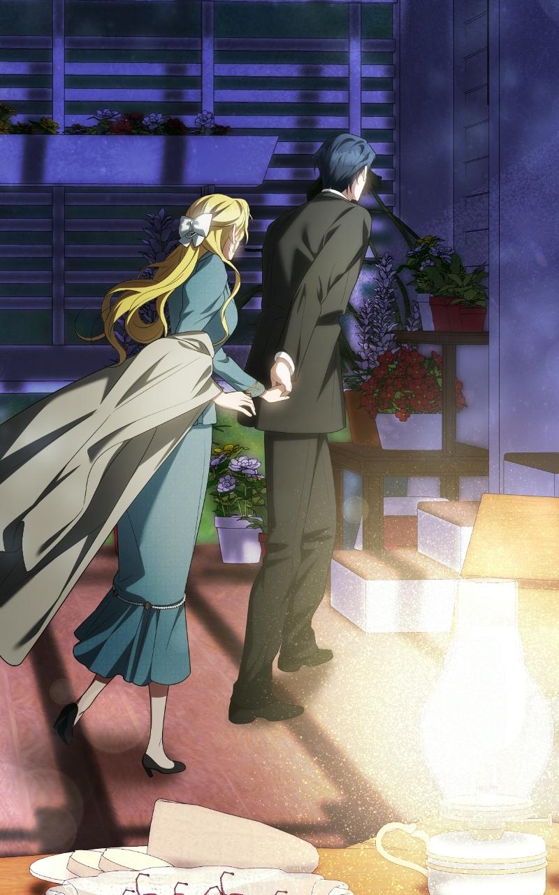 The End of the Contract Marriage Chapter 31 page 48 - 