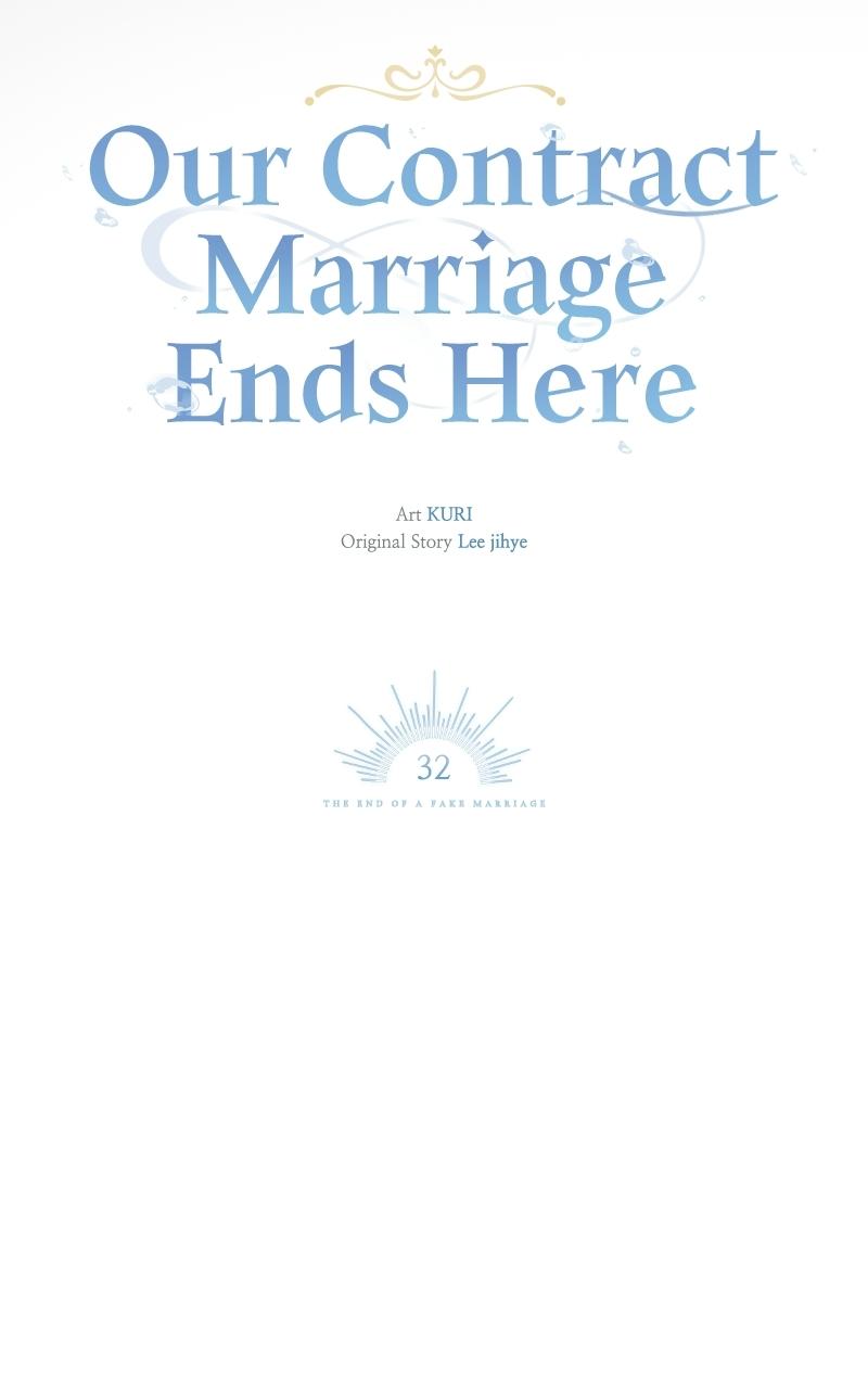 The End of the Contract Marriage Chapter 32 page 25 - 