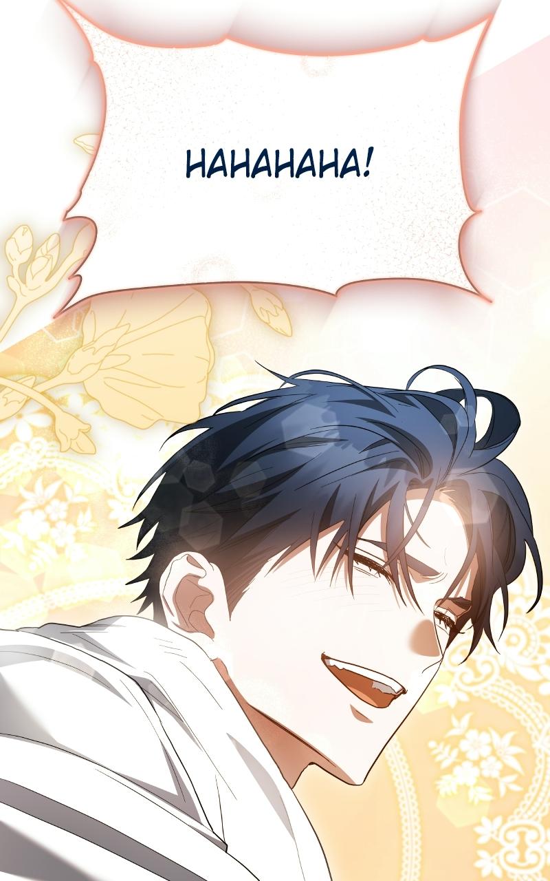 The End of the Contract Marriage Chapter 33 page 89 - 