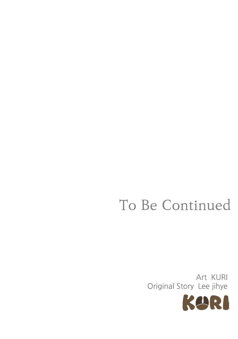The End of the Contract Marriage Chapter 34 page 136 - 