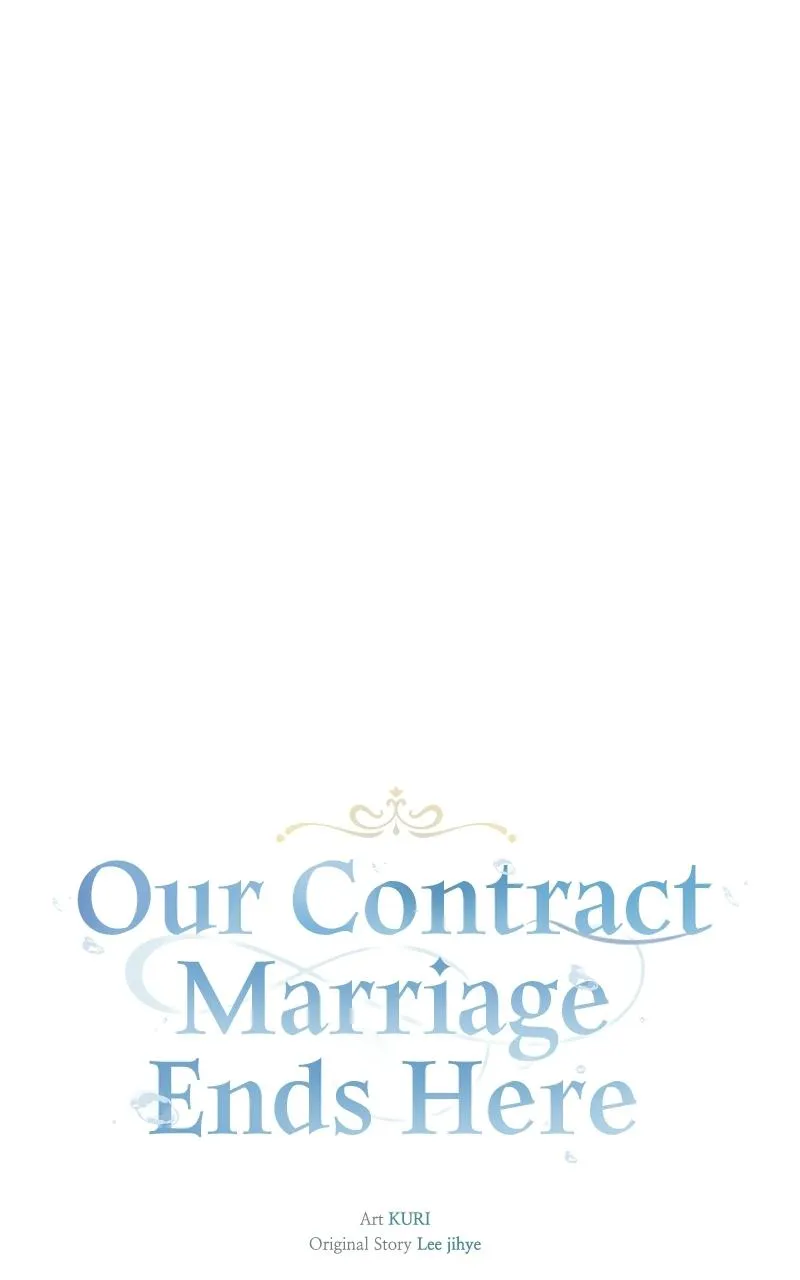 The End of the Contract Marriage Chapter 38 page 77 - 