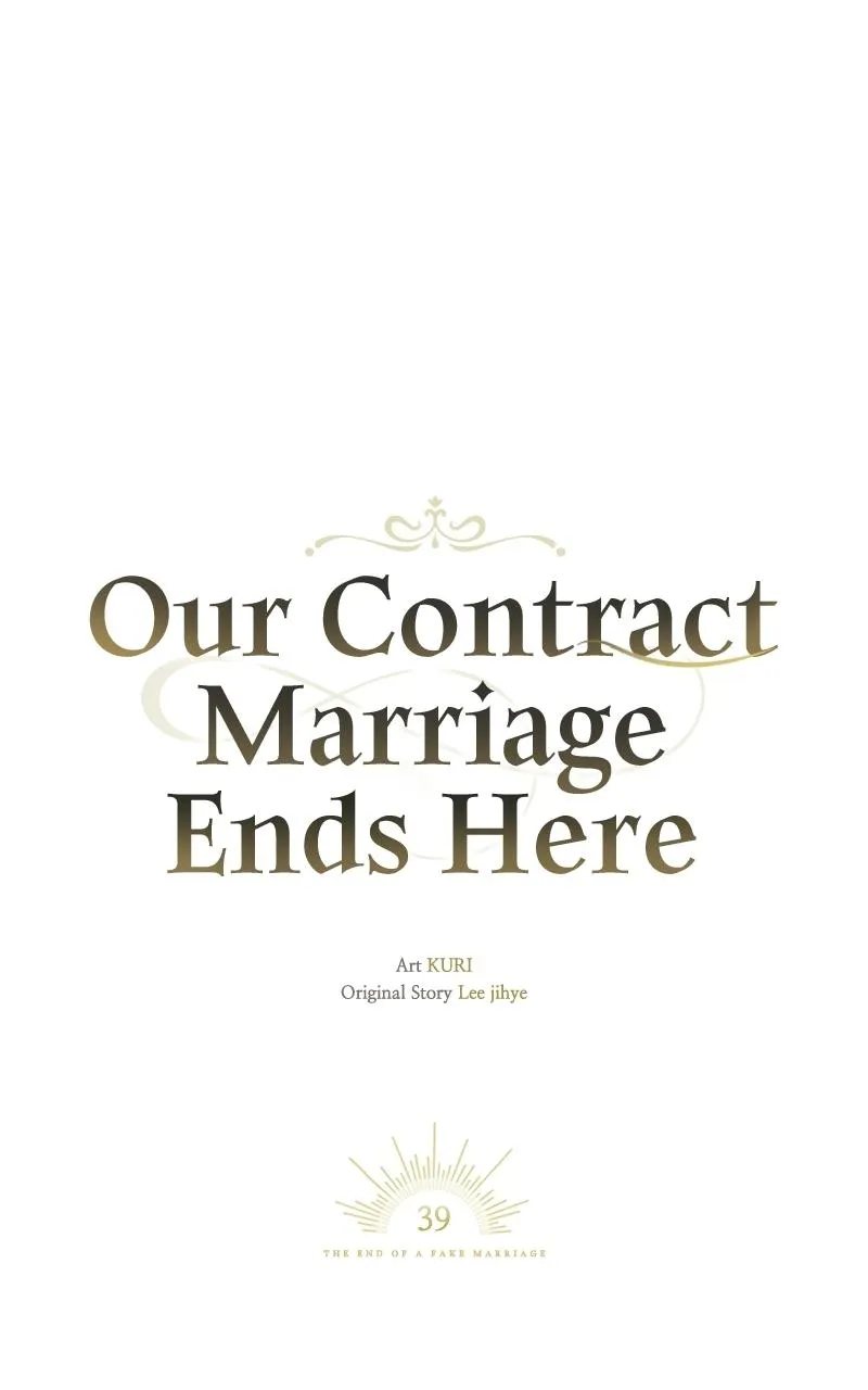 The End of the Contract Marriage Chapter 39 page 39 - 
