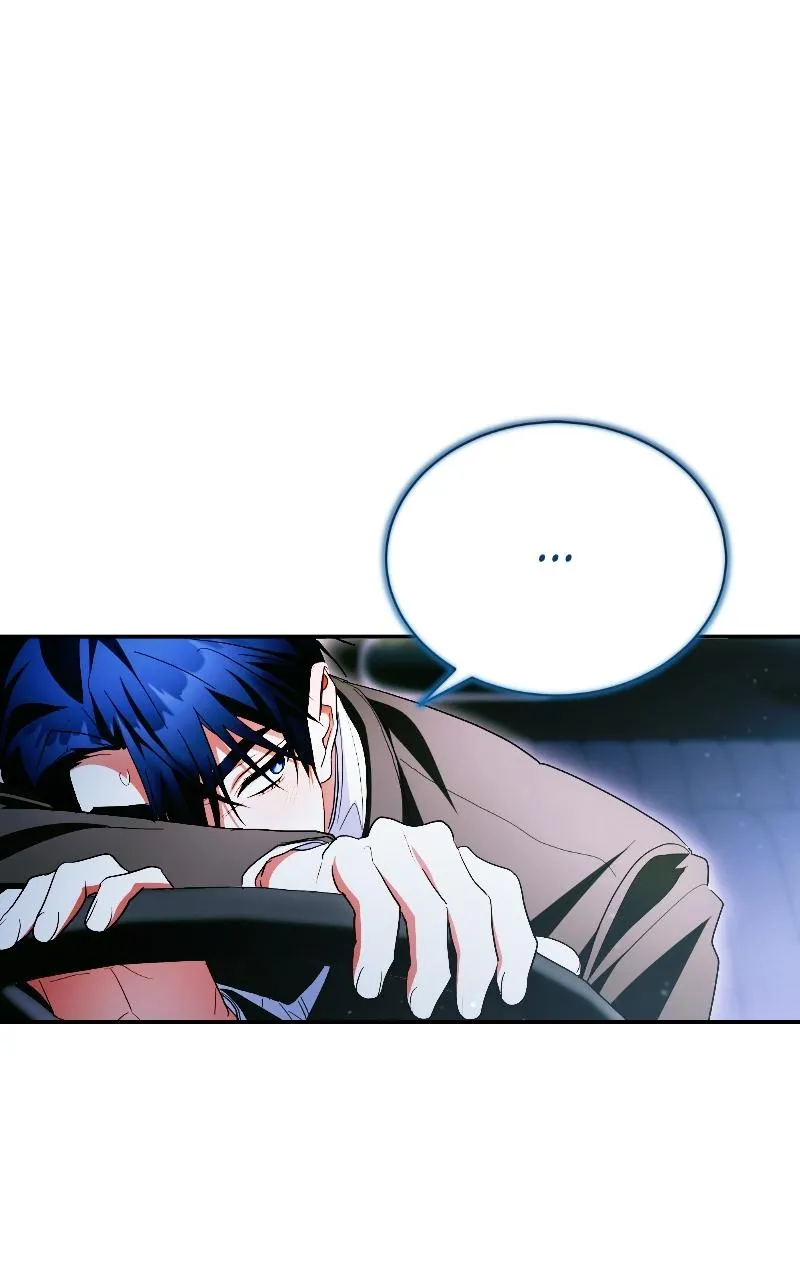 The End of the Contract Marriage Chapter 39 page 81 - 