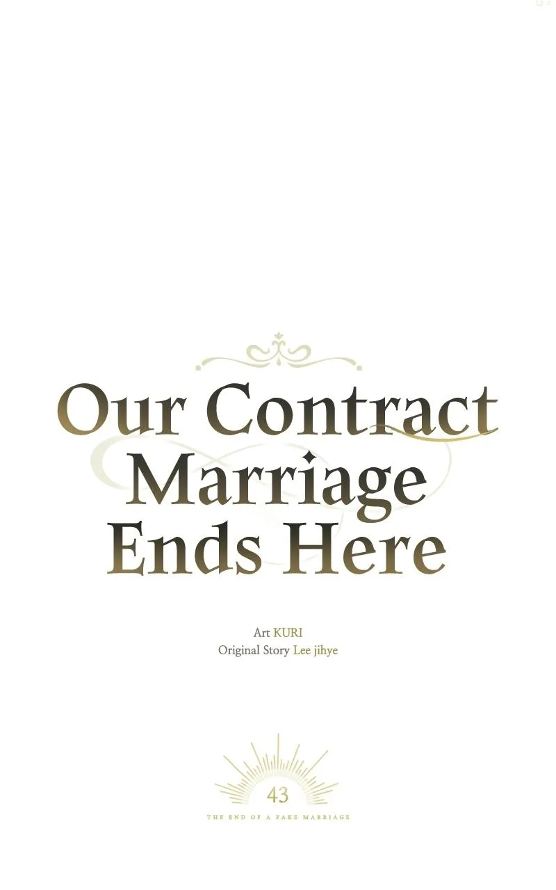 The End of the Contract Marriage Chapter 43 page 74 - 