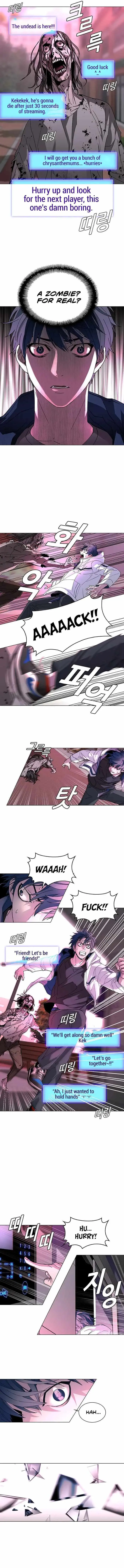 The End of the World is Just a Game to Me Chapter 1 page 7 - 
