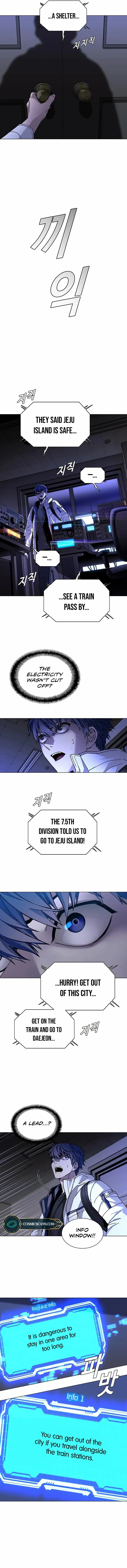 The End of the World is Just a Game to Me Chapter 10 page 6 - 