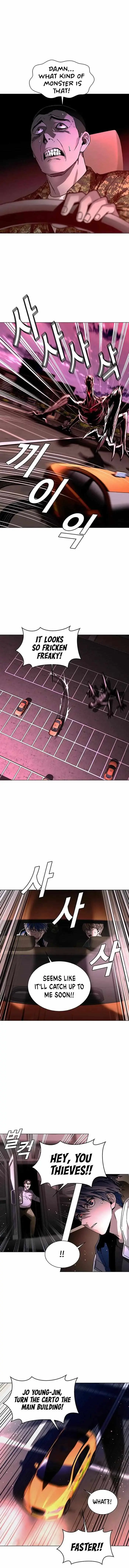 The End of the World is Just a Game to Me Chapter 11 page 1 - 