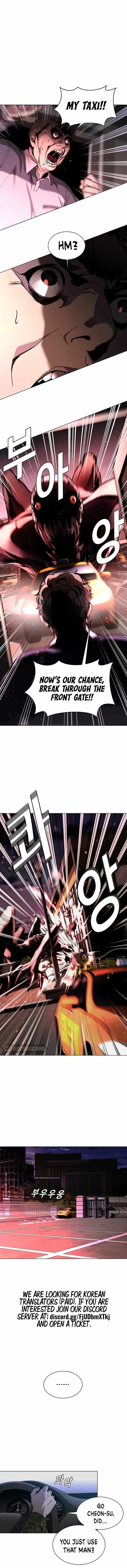 The End of the World is Just a Game to Me Chapter 11 page 2 - 