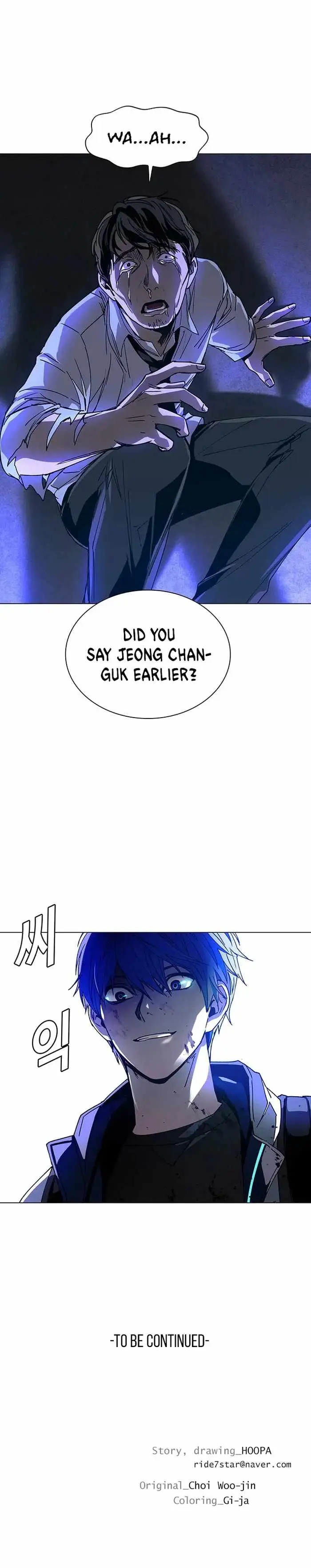 The End of the World is Just a Game to Me Chapter 11 page 14 - 