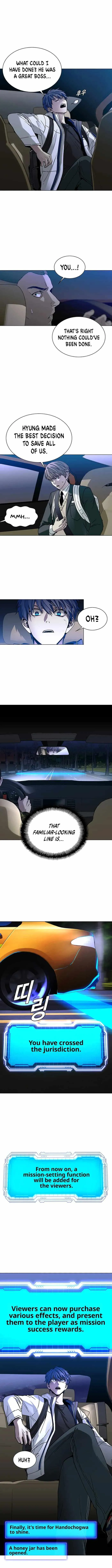 The End of the World is Just a Game to Me Chapter 11 page 3 - 