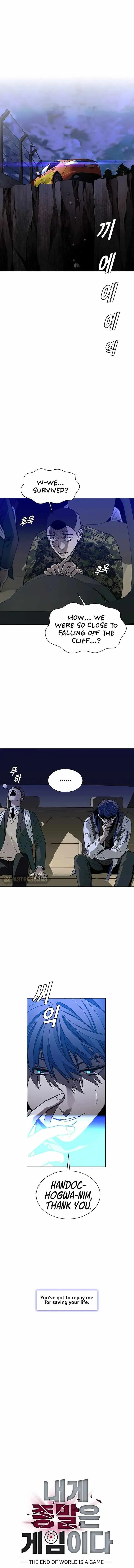 The End of the World is Just a Game to Me Chapter 11 page 9 - 