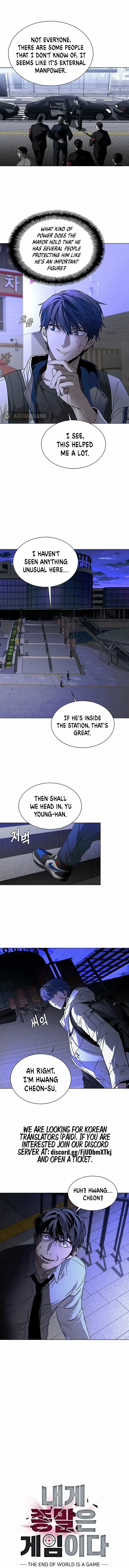 The End of the World is Just a Game to Me Chapter 12 page 2 - 