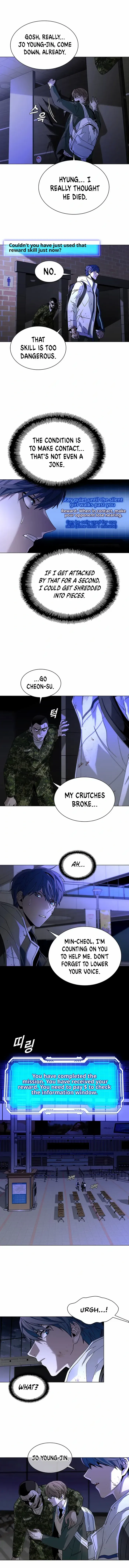 The End of the World is Just a Game to Me Chapter 12 page 11 - 