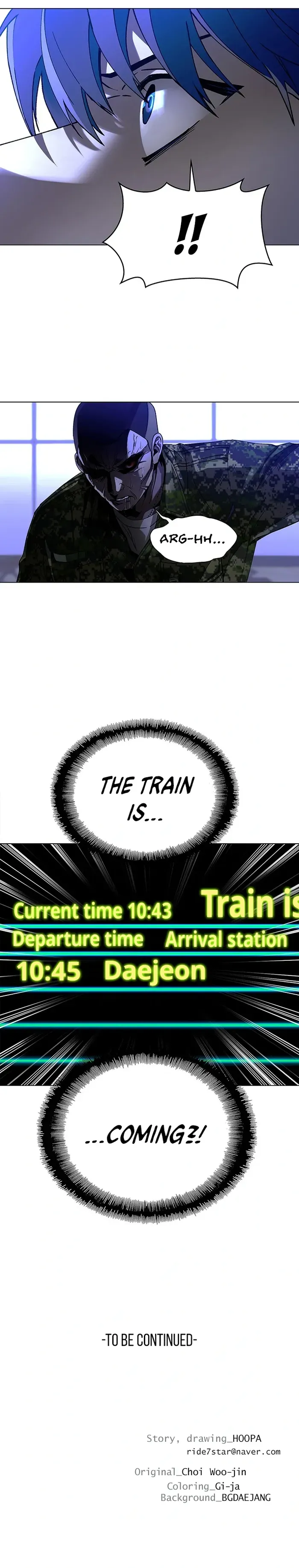 The End of the World is Just a Game to Me Chapter 12 page 14 - 