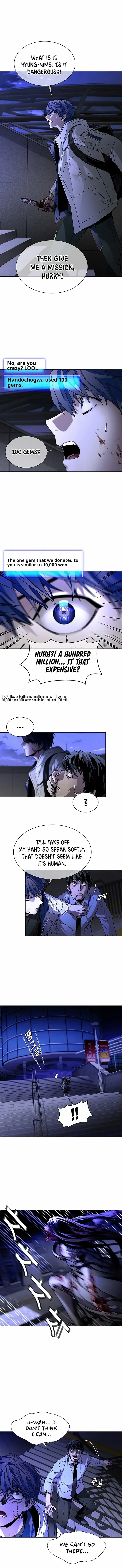 The End of the World is Just a Game to Me Chapter 12 page 4 - 