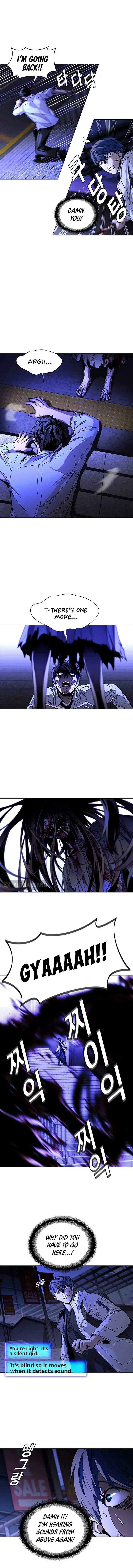 The End of the World is Just a Game to Me Chapter 12 page 5 - 