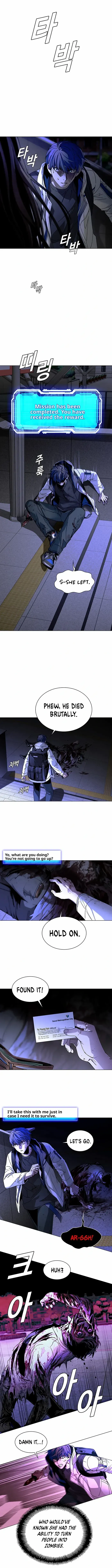 The End of the World is Just a Game to Me Chapter 12 page 7 - 