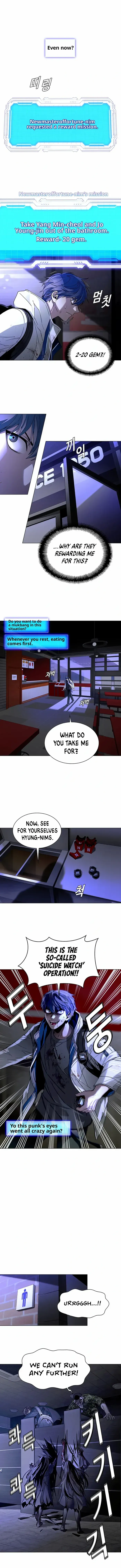 The End of the World is Just a Game to Me Chapter 12 page 9 - 