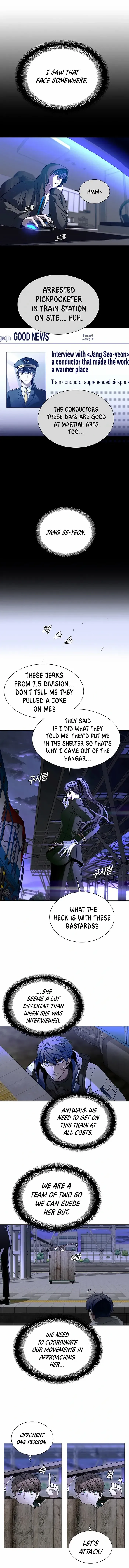 The End of the World is Just a Game to Me Chapter 13 page 4 - 