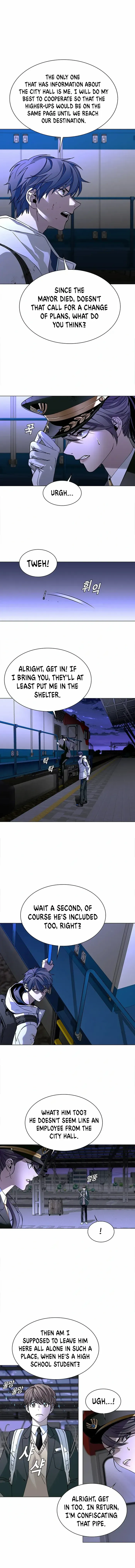 The End of the World is Just a Game to Me Chapter 13 page 7 - 