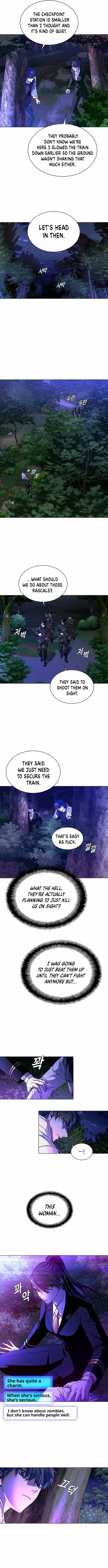 The End of the World is Just a Game to Me Chapter 14 page 14 - 