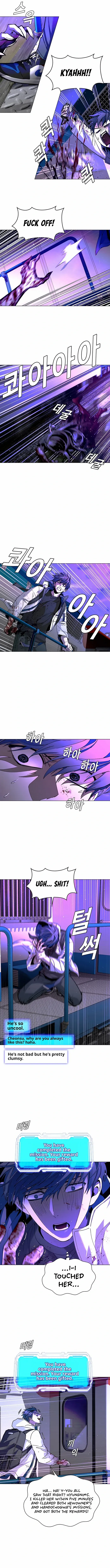 The End of the World is Just a Game to Me Chapter 14 page 6 - 