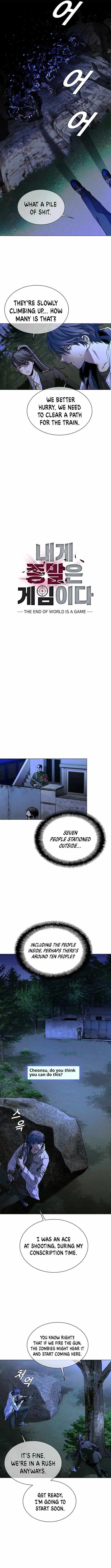 The End of the World is Just a Game to Me Chapter 15 page 6 - 