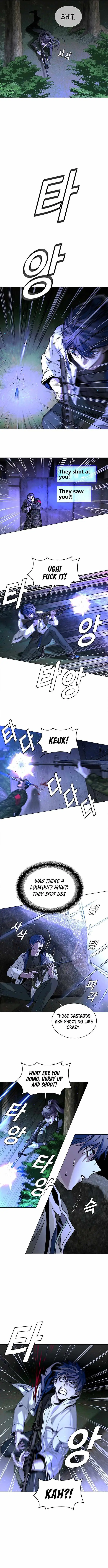 The End of the World is Just a Game to Me Chapter 15 page 7 - 