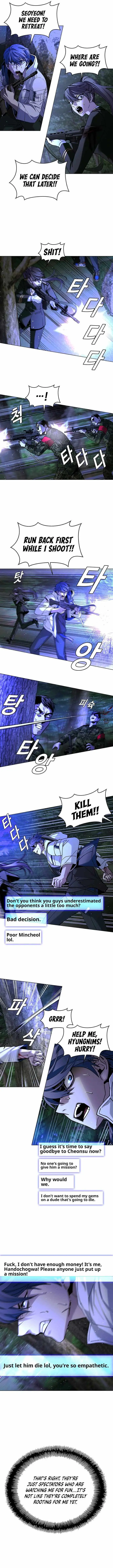 The End of the World is Just a Game to Me Chapter 15 page 9 - 