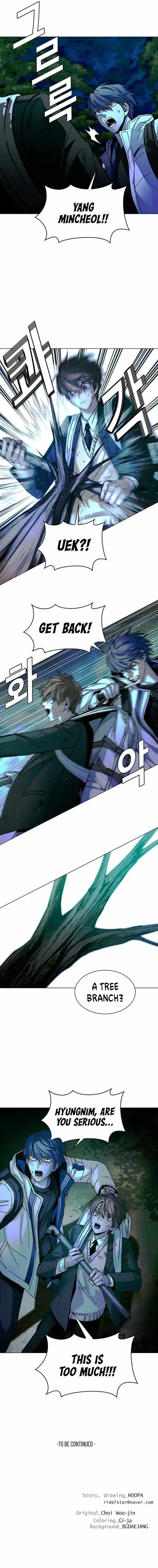 The End of the World is Just a Game to Me Chapter 16 page 15 - 