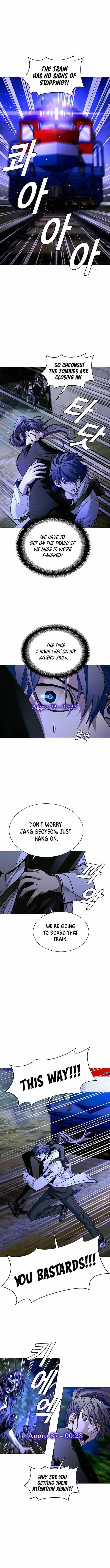 The End of the World is Just a Game to Me Chapter 16 page 3 - 