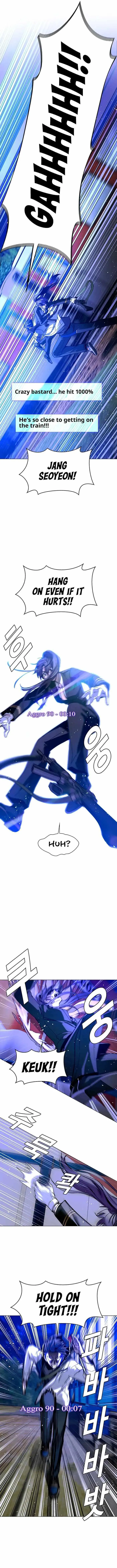 The End of the World is Just a Game to Me Chapter 16 page 5 - 