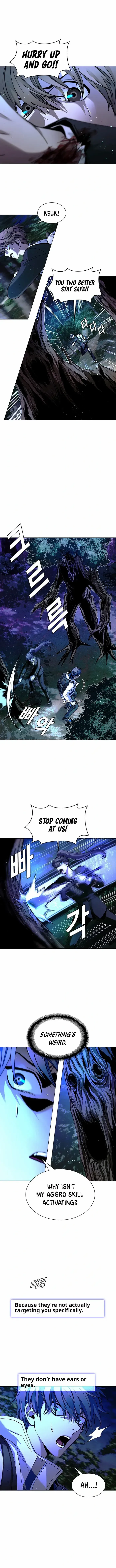 The End of the World is Just a Game to Me Chapter 17 page 4 - 