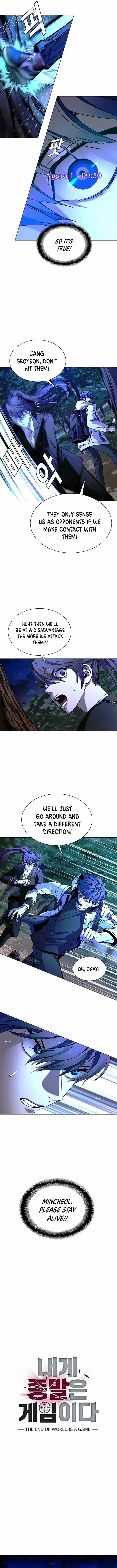 The End of the World is Just a Game to Me Chapter 17 page 5 - 