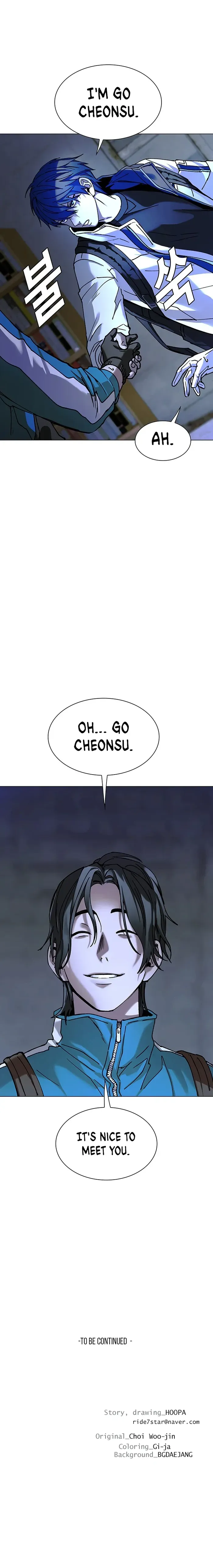 The End of the World is Just a Game to Me Chapter 18 page 15 - 