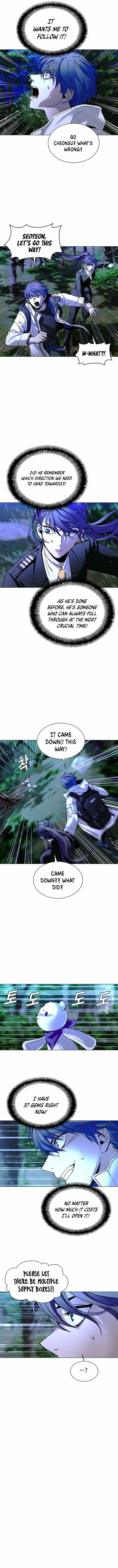 The End of the World is Just a Game to Me Chapter 18 page 6 - 