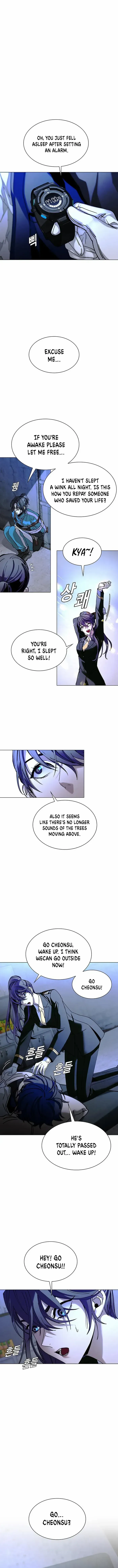 The End of the World is Just a Game to Me Chapter 19 page 10 - 
