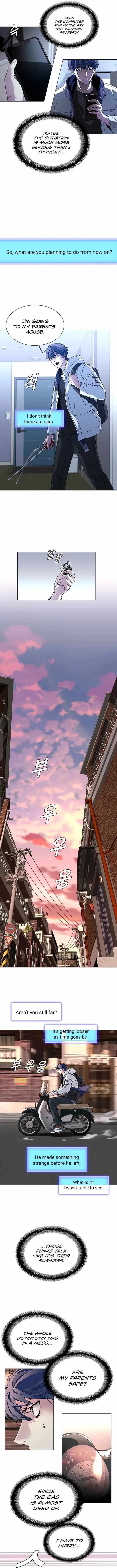 The End of the World is Just a Game to Me Chapter 2 page 4 - 