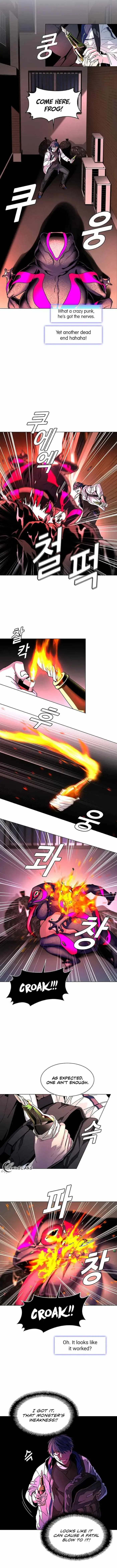 The End of the World is Just a Game to Me Chapter 2 page 7 - 