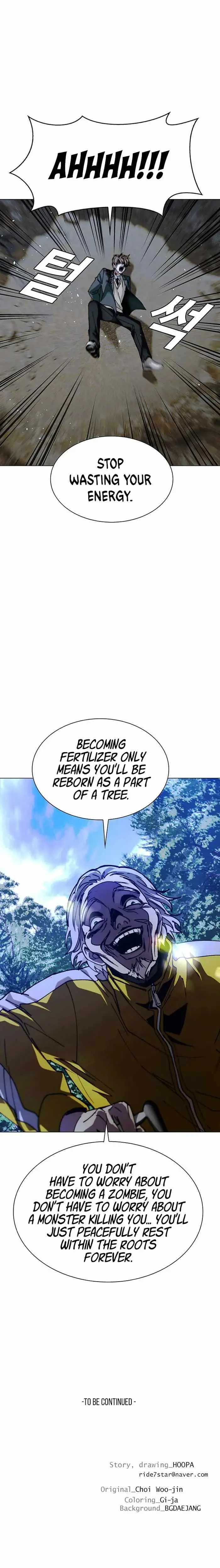 The End of the World is Just a Game to Me Chapter 20 page 14 - 