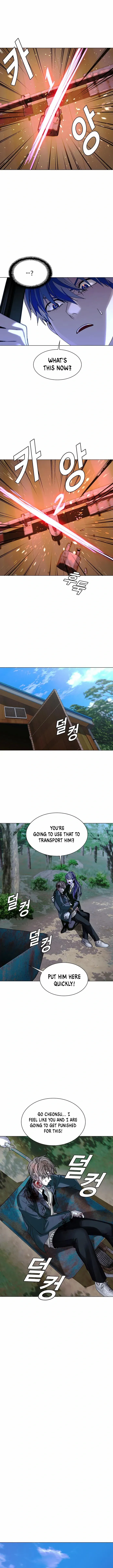 The End of the World is Just a Game to Me Chapter 21 page 14 - 
