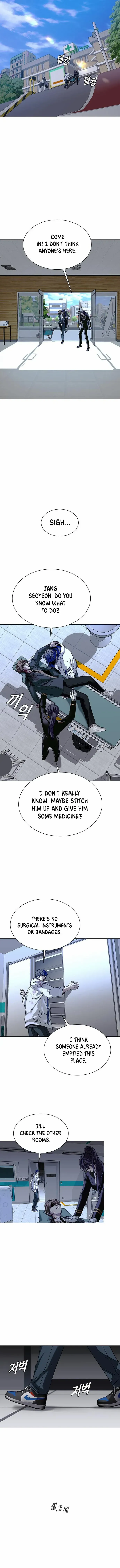 The End of the World is Just a Game to Me Chapter 21 page 15 - 