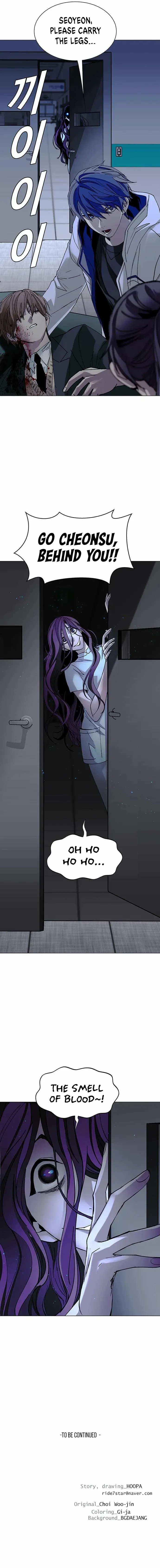 The End of the World is Just a Game to Me Chapter 21 page 17 - 