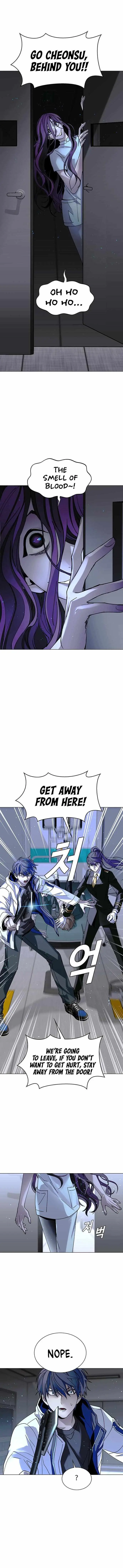 The End of the World is Just a Game to Me Chapter 22 page 3 - 
