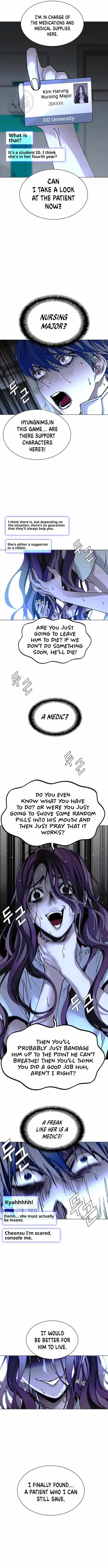 The End of the World is Just a Game to Me Chapter 22 page 5 - 