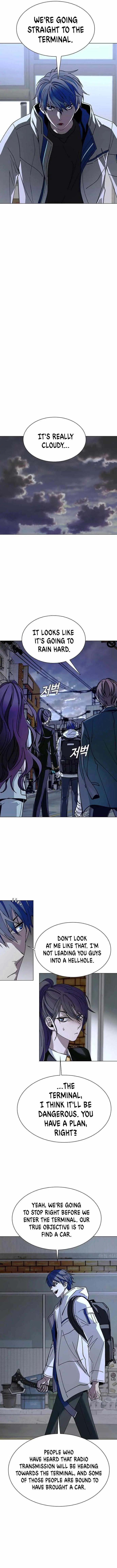 The End of the World is Just a Game to Me Chapter 23 page 15 - 