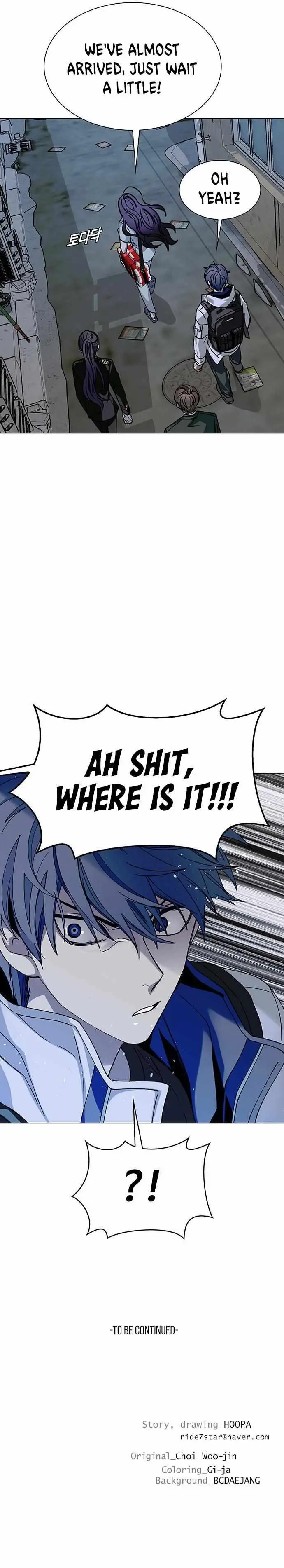 The End of the World is Just a Game to Me Chapter 23 page 17 - 