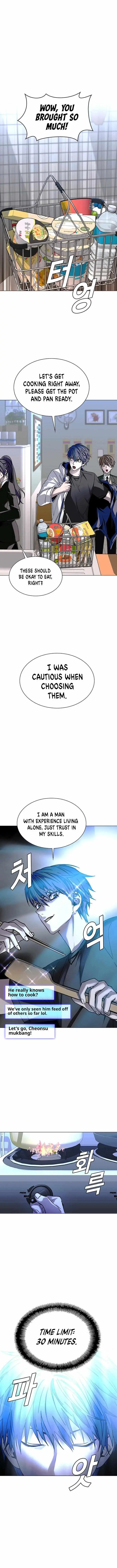 The End of the World is Just a Game to Me Chapter 23 page 3 - 