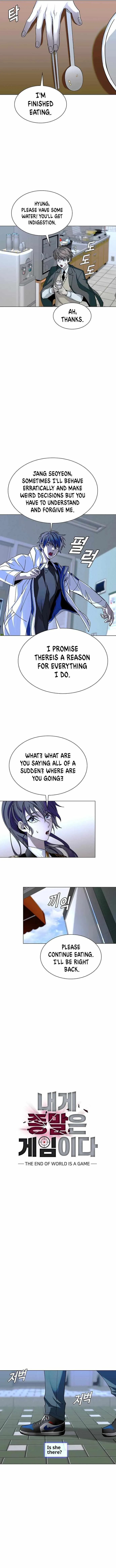 The End of the World is Just a Game to Me Chapter 23 page 6 - 